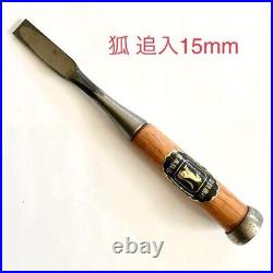 Kitsune Oire Nomi Japanese Bench chisel 15mm 222 Red oak Used Japan