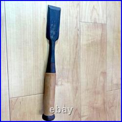 Kitsune Tataki Nomi Japanese Timber Chisels 36mm Unused