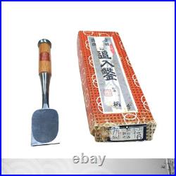 Kiyohiro Oire Nomi Japanese Bench Chisel 42mm Unused Non-US