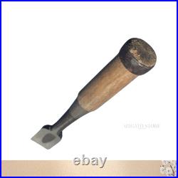 Kiyohisa Japanese Oire Nomi Chisel 23.5mm 180mm Vintage Carpenter Tool Used Kiyohisa Japanese Oire Nomi Chisel 23.5mm 180mm Vintage Carpenter Tool Used