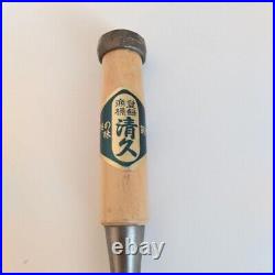 Kiyohisa Oire Nomi Japanese Bench Chisel 3mm Watanabe Kiyoei Used