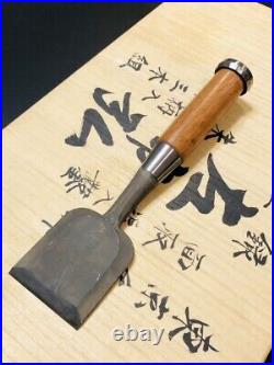 Kiyohisa Oire Nomi Japanese Bench Chisel Special Order Width 60mm