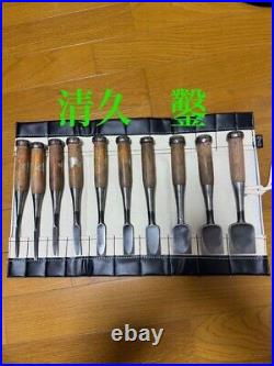 Kiyohisa Oire Nomi Japanese Bench Chisel With Case Set of 10 Used