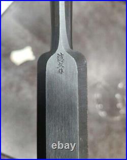 Kiyohisa Tataki Nomi Japanese Timber Chisel 30mm White Steel #1 Used