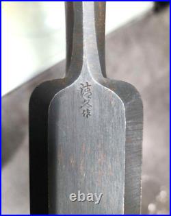 Kiyohisa Tataki Nomi Japanese Timber Chisel 42mm White Steel #1 Used