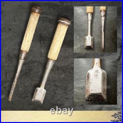 Kiyotada Shimamura Kozaburo Oire Nomi 6mm 24mm Japanese Chisels Set of 2 Used Kiyotada Shimamura Kozaburo Oire Nomi 6mm 24mm Japanese Chisels Set of 2 Used