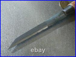 Koki Old Mukomachi Nomi Japanese Bench Chisel 1.5mm Unused