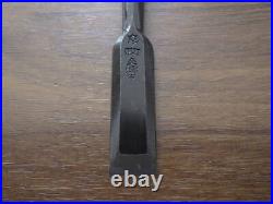 Kongouriki Oire Nomi Japanese Bench Chisel Gummi wood 18mm / 220mm Unused