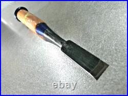 Koshihiko Oire Nomi Japanese Bench Chisel Kadouchi 18mm White Steel #1 Unused