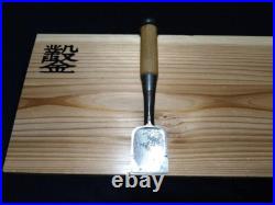 Koshihiko Oire Nomi Japanese Bench Chisel Mentori 42mm / 210mm Koshihiko Oire Nomi Japanese Bench Chisel Mentori 42mm / 210mm