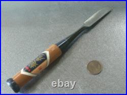 Koshihiko Oire Nomi White Steel #1 Japanese Bench Chisels 15mm Kadouchi Unused