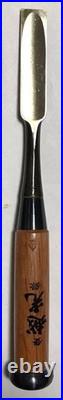 Koshimitsu Japanese Oire Nomi Bench Chisel 5 Bu 15mm Red Oak Handle 220mm Unused