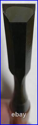 Koshimitsu Japanese Oire Nomi Bench Chisel 5 Bu 15mm Red Oak Handle 220mm Unused