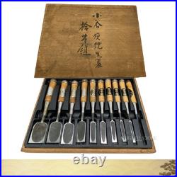 Kotani Japanese Chisel Set 10pc Oire Nomi Black Forged Carpenter Tools / Box Kotani Japanese Chisel Set 10pc Oire Nomi Black Forged Carpenter Tools / Box