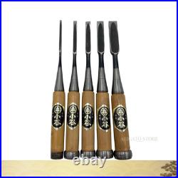 Kotani Japanese Chisel Set 10pc Oire Nomi Black Forged Carpenter Tools / Box Kotani Japanese Chisel Set 10pc Oire Nomi Black Forged Carpenter Tools / Box