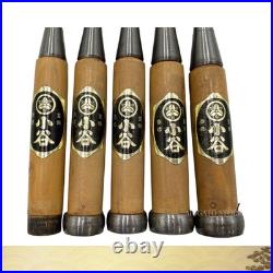 Kotani Japanese Chisel Set 10pc Oire Nomi Black Forged Carpenter Tools / Box Kotani Japanese Chisel Set 10pc Oire Nomi Black Forged Carpenter Tools / Box