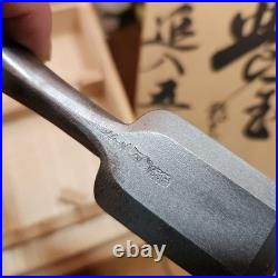 Kotetsu Oire Nomi Japanese Bench Chisels High Speed Steel Set of 5 New