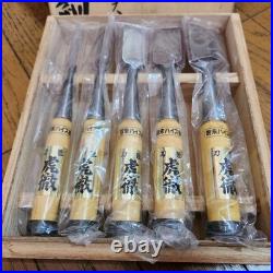 Kotetsu Oire Nomi Japanese Bench Chisels High Speed Steel Set of 5 New