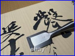 Kotetsu Oire Nomi Japanese Bench Chisels Set of 10 Powder High Speed Steel New