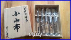 Koyamaiti Oire Nomi Set of 5 Shinogi Dovetail Japanese Bench Chisels New