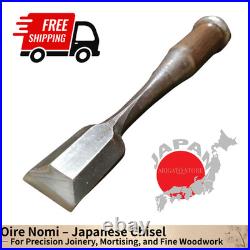 Kunikei 24 mm Oire Nomi Japanese Chisel Vintage Carpenter Tool Made in Japan