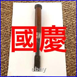 Kunikei Japanese Bench Chisel Oire Nomi 24mm 257mm
