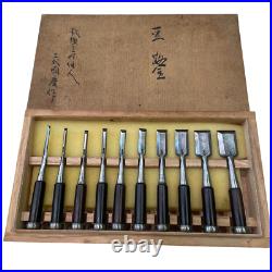 Kunikei Mini Oire Nomi Japanese Bench Chisel Set of 10 Polished White Steel Kunikei Mini Oire Nomi Japanese Bench Chisel Set of 10 Polished White Steel