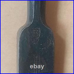 Kunimasa Japanese Oire Nomi Chisel 18mm Unused Carpenter Woodworking Tool