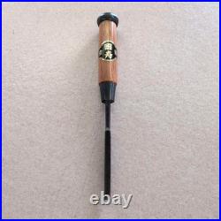 Kunitoshi Japanese Bench Chisel Oire Nomi 7mm / 265mm Unused
