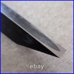 Kunitoshi Japanese Bench Chisel Oire Nomi 7mm / 265mm Unused