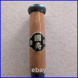 Kunitoshi Japanese Bench Chisel Oire Nomi 7mm / 265mm Unused