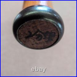 Kunitoshi Japanese Bench Chisel Oire Nomi 7mm / 265mm Unused