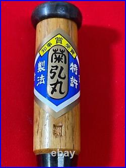 Limited stock Japanese Chisel oire nomi Kikuhiromaru 48? Wood working