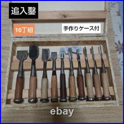 Lot of 10 Japanese Oire Nomi Bench Chisels 1-14 Bu Kyugoro & Others with Case