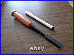 Masahiko Japanese Bench Chisel Oire Nomi 15mm / 208mm Unused