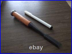 Masahiko Japanese Bench Chisel Oire Nomi 15mm / 208mm Unused Masahiko Japanese Bench Chisel Oire Nomi 15mm / 208mm Unused