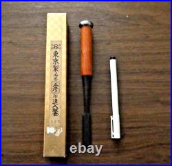 Masahiko Japanese Bench Chisel Oire Nomi 15mm / 208mm Unused