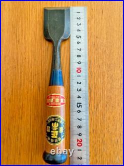 Masaichi Oire Nomi Japanese Bench Chisel 42mm / 220mm Used Masaichi Oire Nomi Japanese Bench Chisel 42mm / 220mm Used