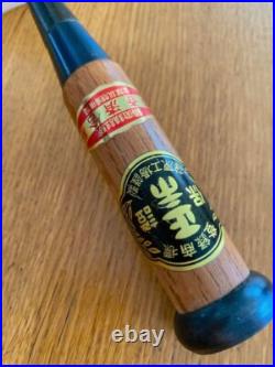 Masaichi Oire Nomi Japanese Bench Chisel 42mm / 220mm Used Masaichi Oire Nomi Japanese Bench Chisel 42mm / 220mm Used
