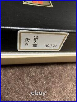 Masakichi Oire Nomi Japanese Pairing Bench Chisels Set of 10