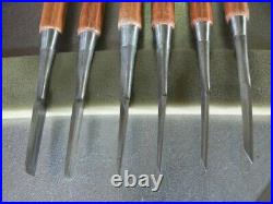 Masakiyo Oire Nomi Japanese Bench Chisel Mulch Hollows Ura Set of 6 Unused