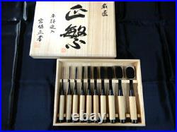 Masashige Hiramachi Nomi Japanese Bench Chisel Set of 10 With Box Banshu Miki