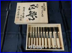 Masashige Oire Nomi Japanese Bench Chisel Set of 10 White Steel 2 Banshu Miki