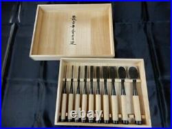 Masashige Oire Nomi Japanese Bench Chisel Set of 10 White Steel 2 Banshu Miki