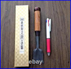 Mi Masahiko Japanese Bench Chisel Oire Nomi 42mm / 210mm Unused