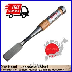 MikiRyu Oire Nomi 21mm Japanese Hand-Forged Chisel Banshu Miki Japan Unused