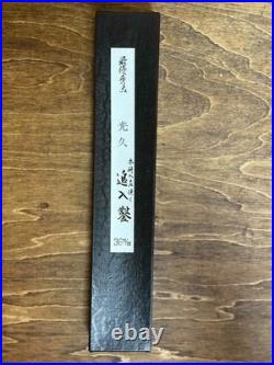 Mitsuhisa Oire Nomi Japanese Bench Chisels 36mm With Box Unused