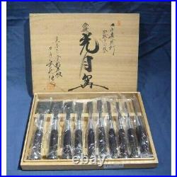 Mitsuki Japanese Chisel Oire Nomi Set of 10 Ebony Handle Yanasaki Shinji Mitsuki Japanese Chisel Oire Nomi Set of 10 Ebony Handle Yanasaki Shinji