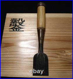 Miyanaga Japanese Bench Chisel Oire Nomi 42mm Used