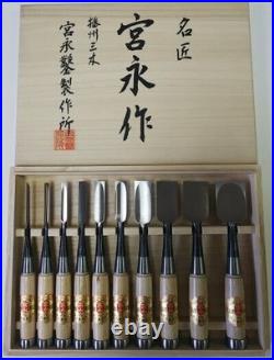 Miyanaga Kinari Oire Nomi Japanese Bench Chisels Set of 10 New